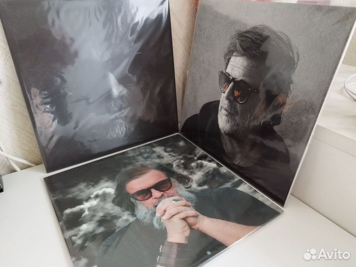 Бг Соль, Время N, Знак Огня