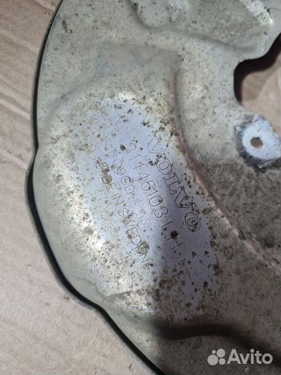 Пыльник тормозного диска задний Volvo Xc90 2016