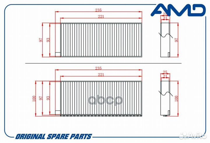 Фильтр салона угольный ssangyong (Actyon) (2006