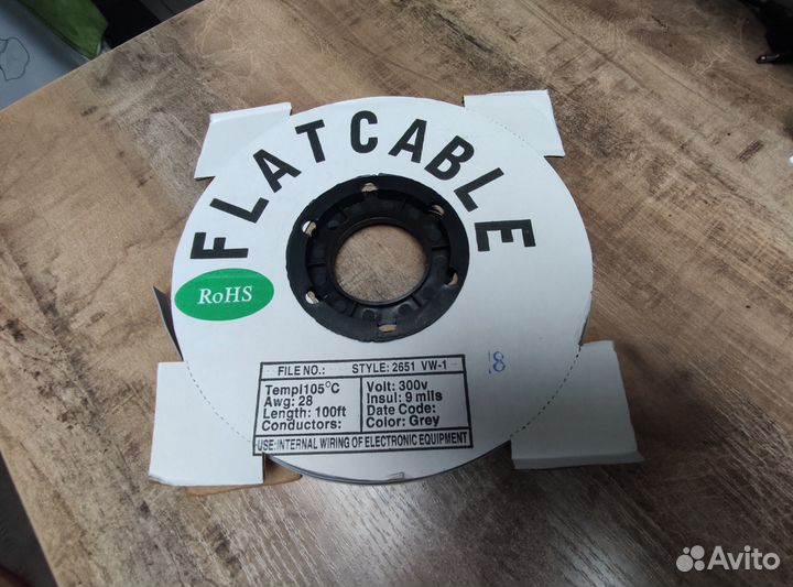 Шлейфовый кабель AWM 2651 vw-1 Gray