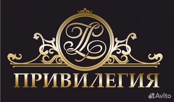 Продавец-кассир