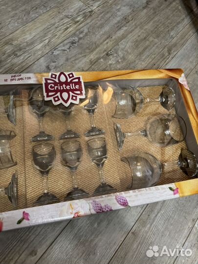 Набор бокалов