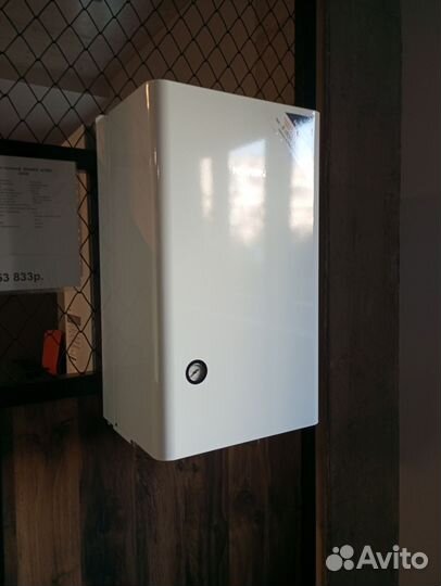 Газовый котел Navien-24AN,2х конт, атмосферн.Корея