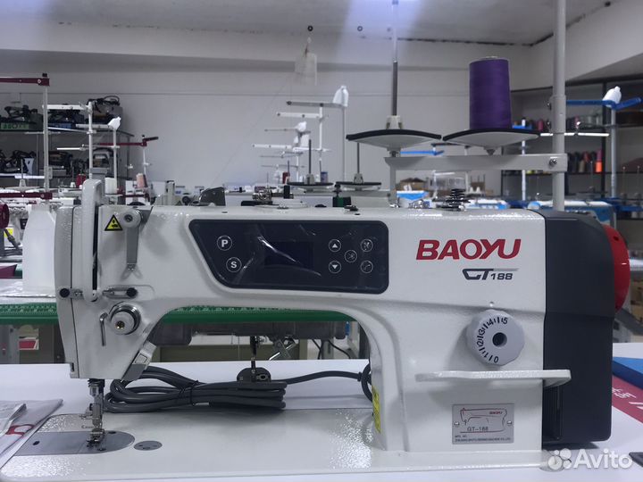 Швейные Машинки и Фурнитура