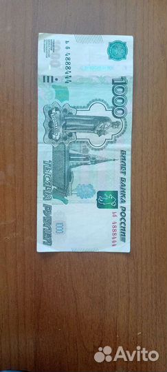 Банкнота с красивым номером