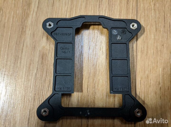 Устройство охлаждения(кулер) DeepCool gammaxx 200