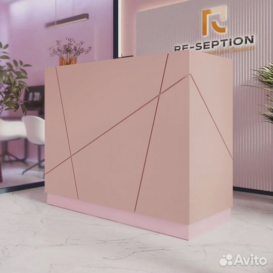 Стол Ресепшен Хай-Тек Премиум в Наличии