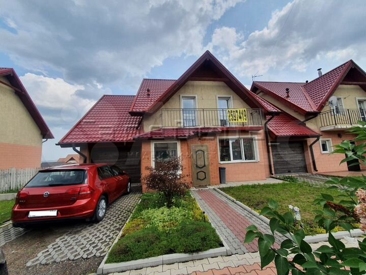 Таунхаус 126,3 м² на участке 5,5 сот.