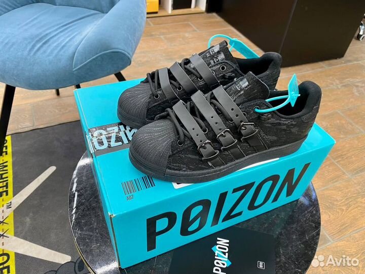 Кроссовки Adidas Superstar Poizon