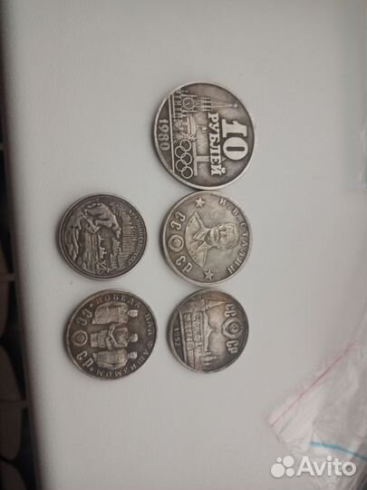 Юбилейные монеты СССР, 10,5,1,200,50рублей(копия )
