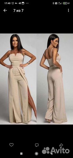 Комбинезон женский новый