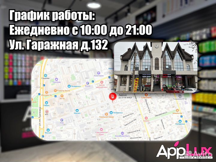 Яндекс станция алиса lite Бежевая