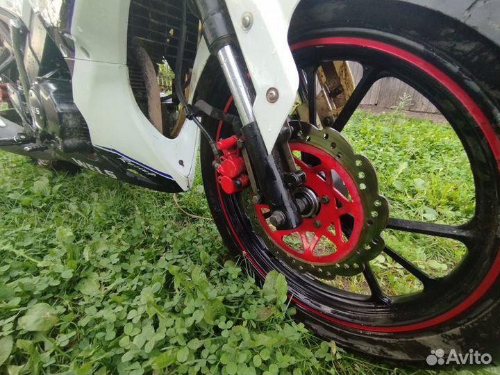 Wels 250