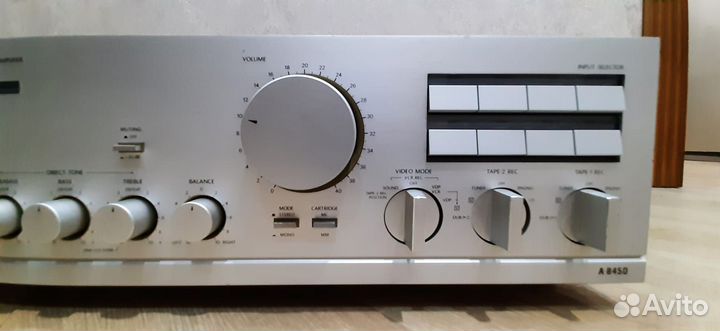 Onkyo A-8450
