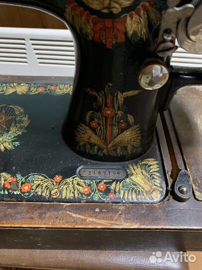 Госшвеймашина