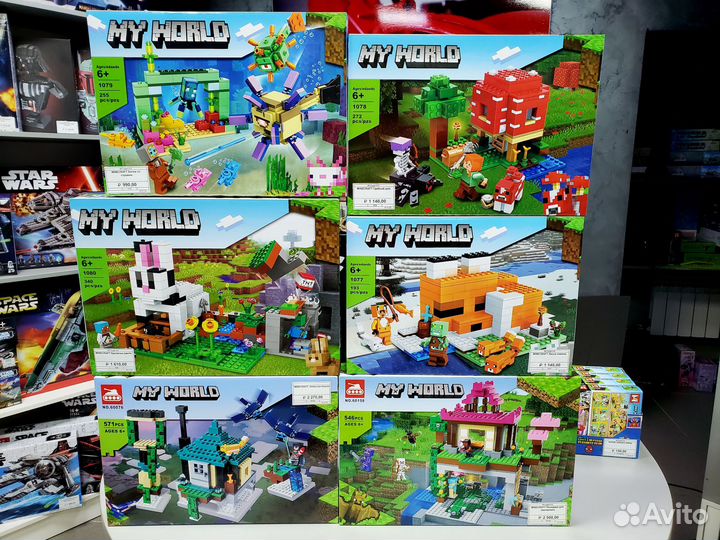 Лего Майнкрафт аналог в ТЦ Ледяной