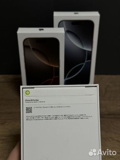 iPhone 16 Pro Max, 512 ГБ