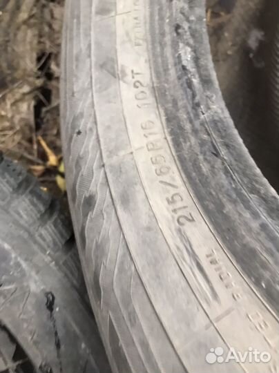 Yokohama Ice Guard IG35+ 215/65 R16