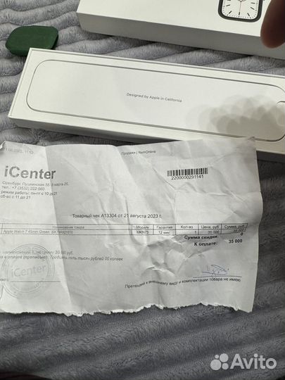 Часы apple watch 7 45 mm