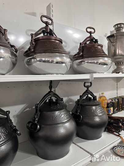 Казан афганский на плиту