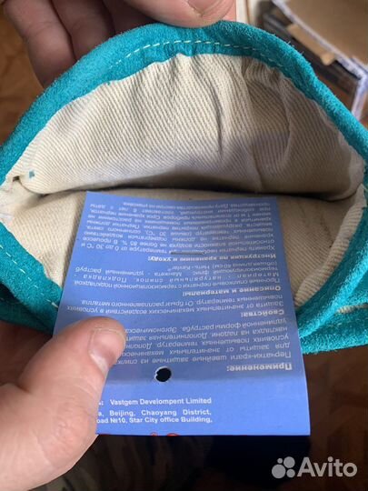 Краги сварочные летние