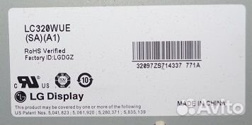 Матрицы от телевизоров Philips 32'' / 42''