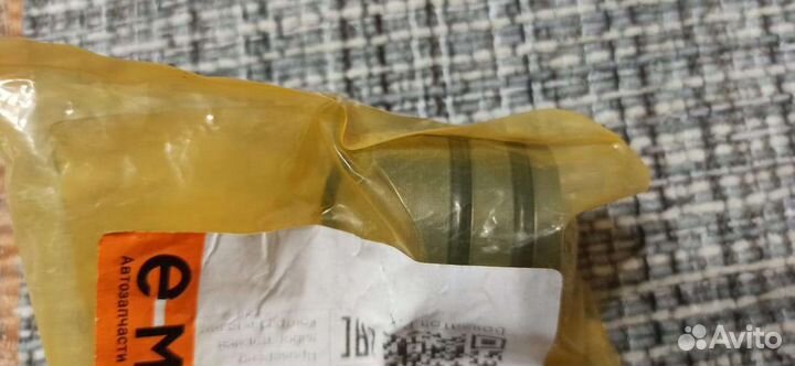 Упор рулевой рейки (прижимной) Kia Ceed 2