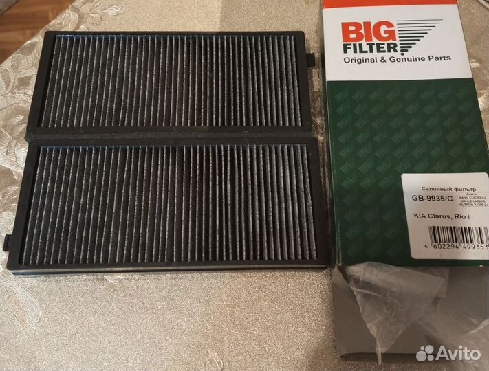 Салонный фильтр kia