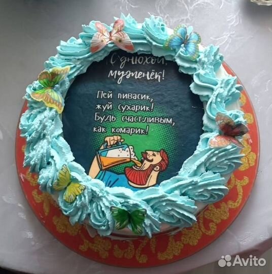 Торты домашние на заказ