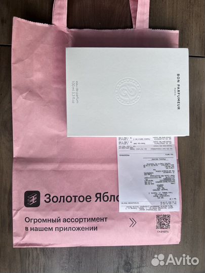 Парфюмерная вода BON parfumeur paris 501