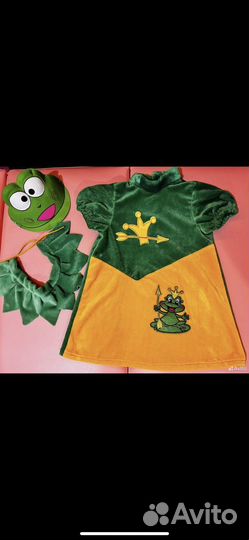 Костюм лягушки для девочки