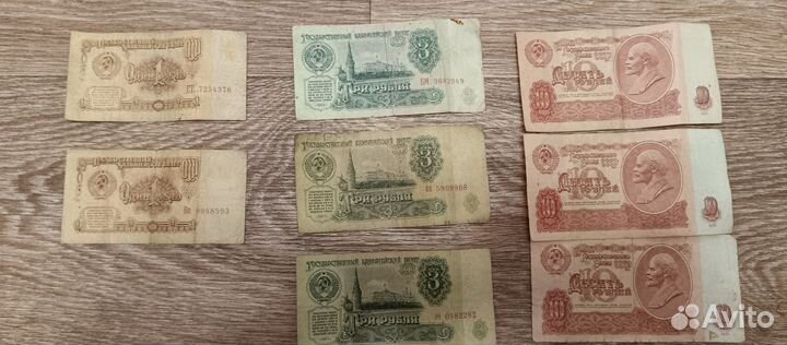 Билеты банка СССР