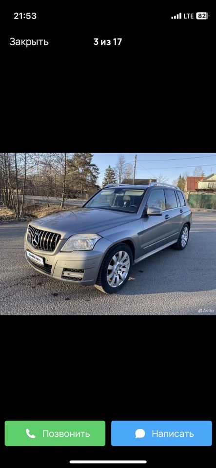 Mercedes-Benz GLK-класс: фото владельца