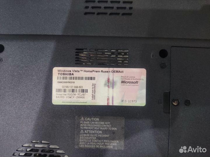 Ноутбук toshiba satellite l300