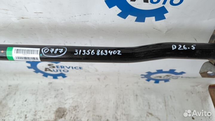 Bmw X5 F15 X6 F16 Стабилизатор передний 0787