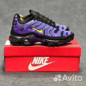 Nike air cheap max plus olx