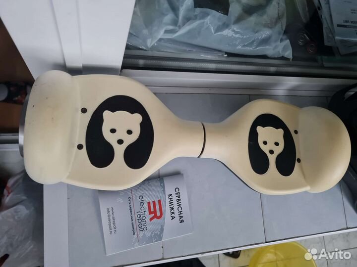 Гироскутер детский бу без зарядного устройства