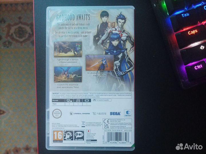 Shin megami tensei 5