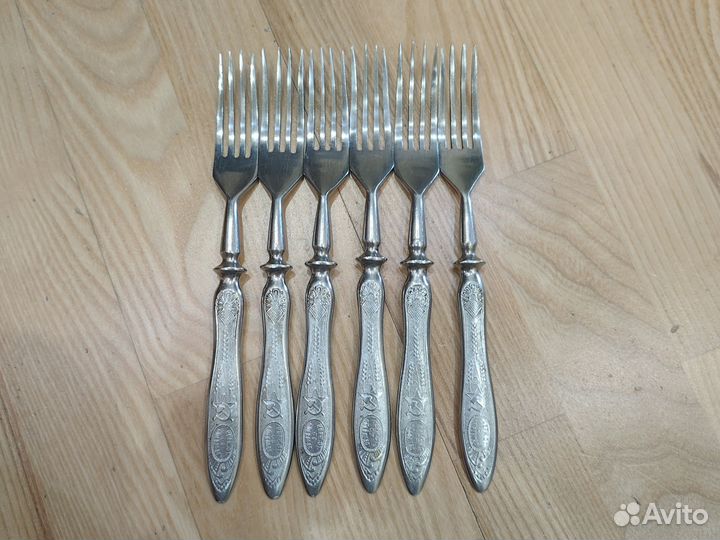 Вилка СССР, 53й год