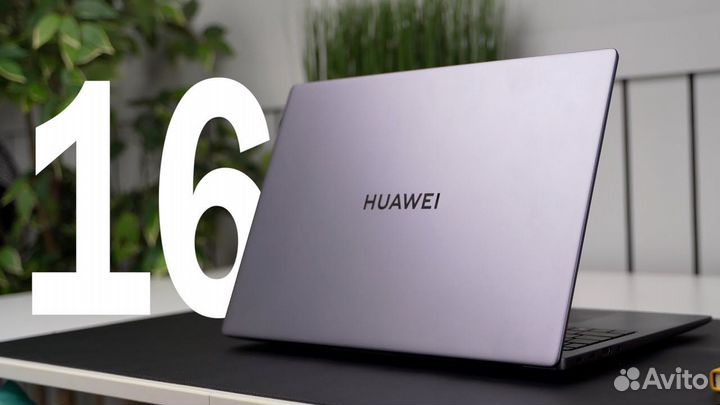 Huawei MateBook D16 16/1Tb рассрочка обмен