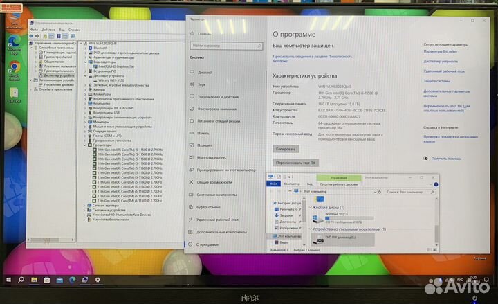 Моноблок Hiper V6 23.8