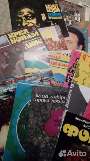 Виниловые пластинки