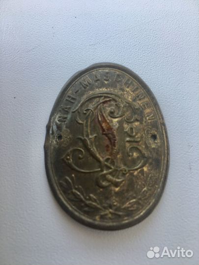 Шильдик от швейной машинки