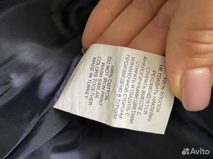 Костюм для мальчика 116