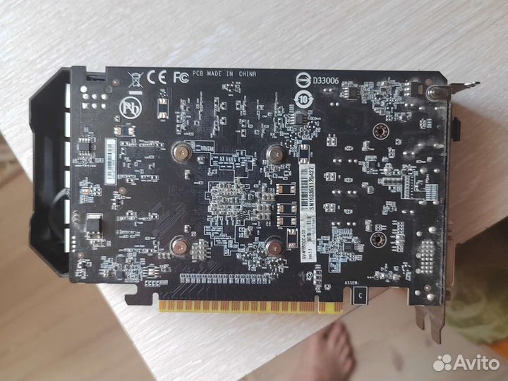 Видеокарта gtx 1050 ti gigabyte