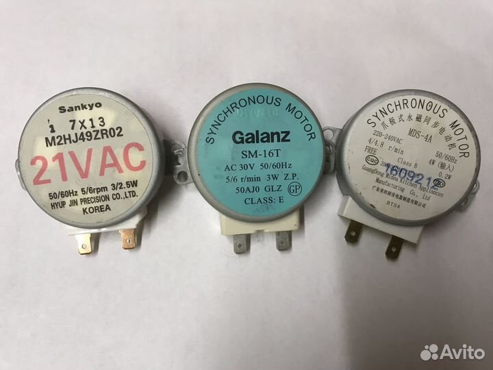 Запчасти для микроволновок