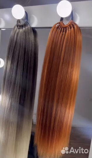 Хвост на резинке / накладной хвост / шиньен