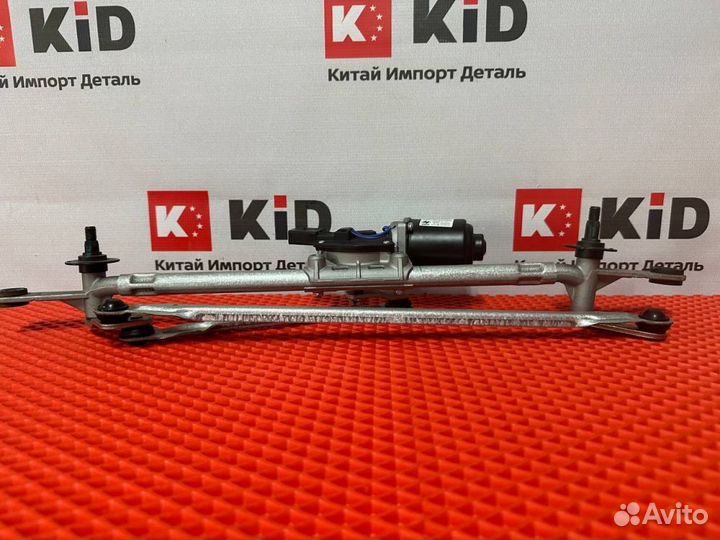 Трапеция стеклоочистителей Changan CS55 Plus