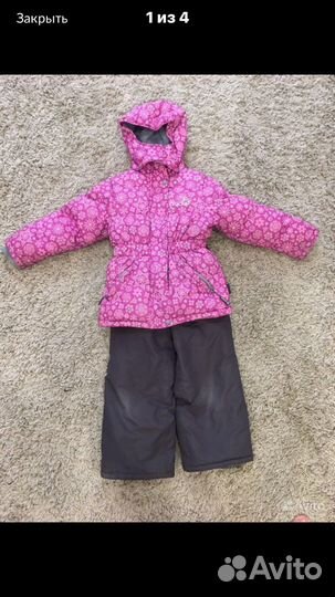 Костюм зимний crockid