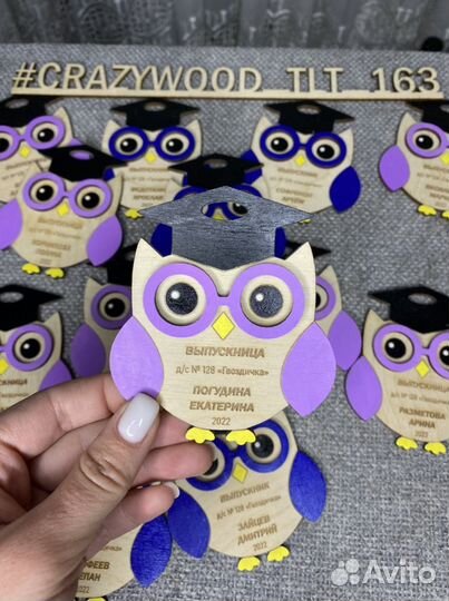 Медальки на выпускной